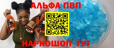 mdpv Донской