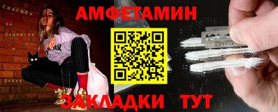 mdpv Донской