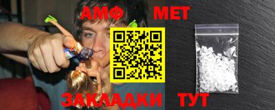 mdpv Донской