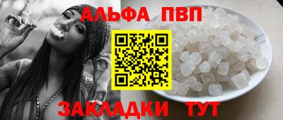 дистиллят марихуана Дубна