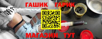 дистиллят марихуана Дубна