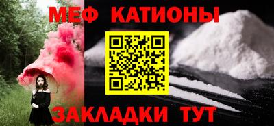 mdpv Донской
