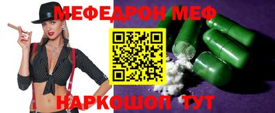 mdpv Донской