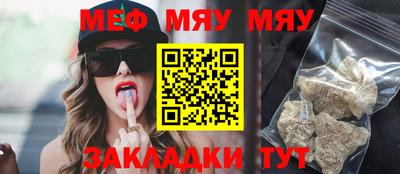 mdpv Донской
