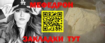 дистиллят марихуана Дубна