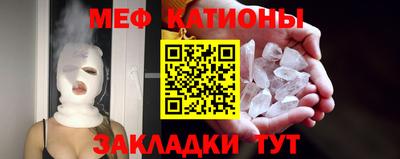 бутират Донецк