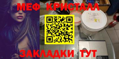 дистиллят марихуана Дубна