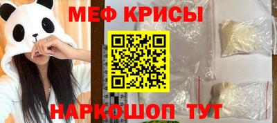 PSILOCYBIN Азнакаево