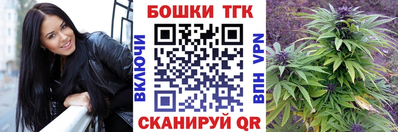 Шишки марихуана марихуана Минеральные Воды